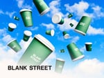Promotional cover image for Blank Street Coffee discounts and special offers