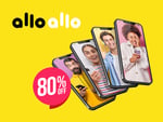 Allo Allo