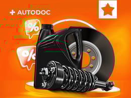Promotional banner for Autodock's special discounts