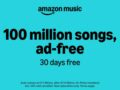 Amazon Music Unlimited