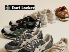 Foot Locker UK