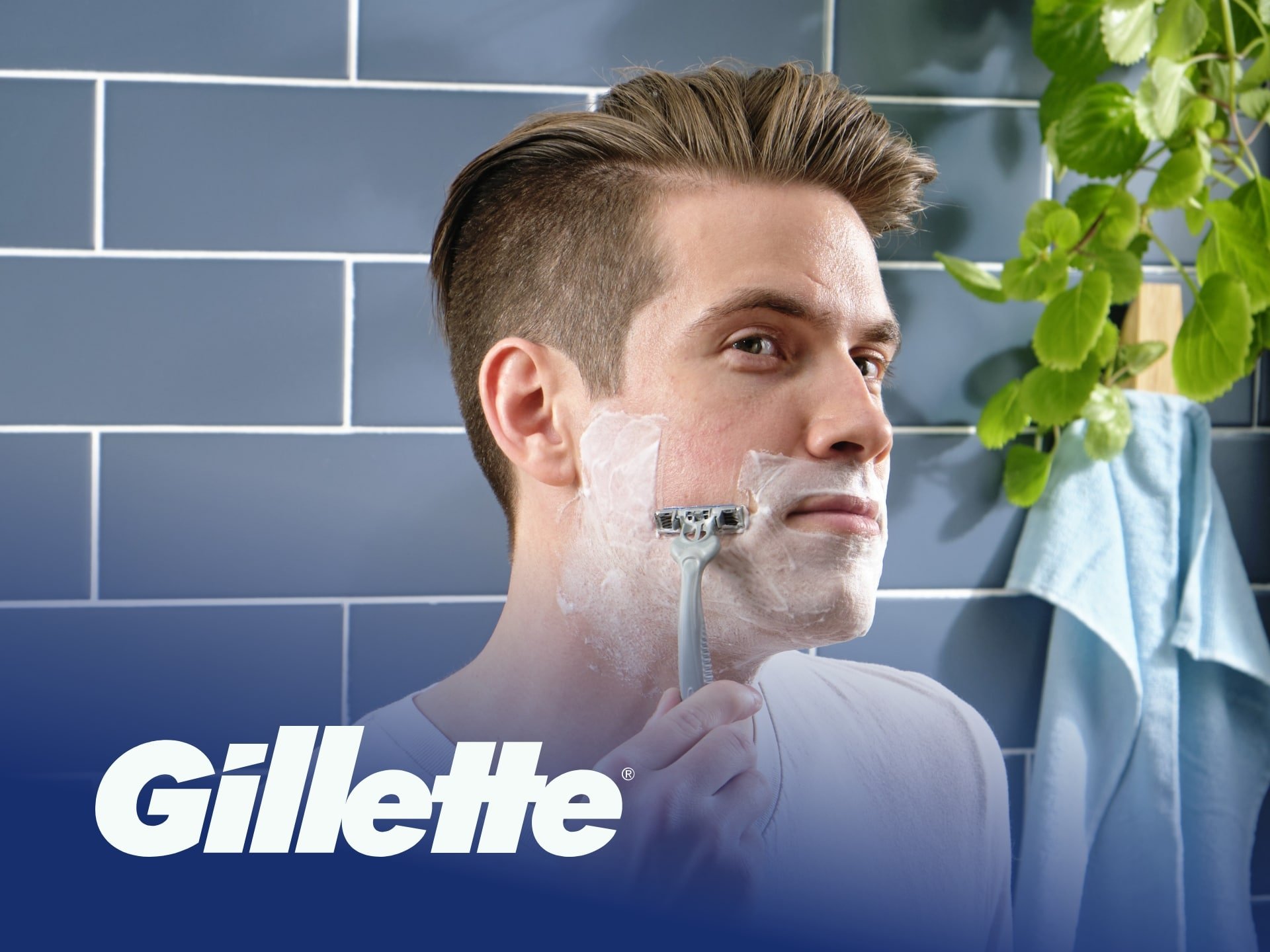 Gillette products on sale