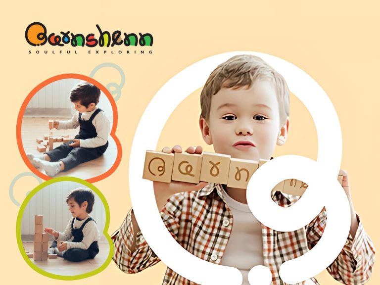 Promotional Cover Image Featuring Barnshenn Discounts